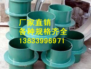 供應(yīng)用于穿墻的工程剛性防水套管批發(fā)DN100 河北防水套管*價(jià)格