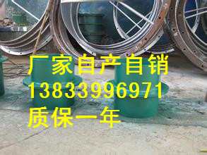 供應(yīng)用于穿墻的齊齊哈爾DN600防水套管 工程防水套管專業(yè)生產(chǎn)廠家