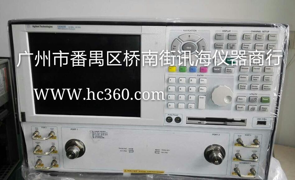 供應(yīng)安捷倫HP-8720ES網(wǎng)絡(luò)儀