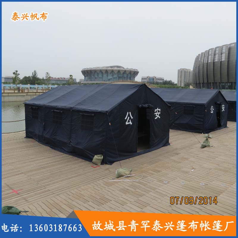 供應(yīng)96軍級指揮帳篷 *專用迷彩96軍級指揮帳篷*帳篷