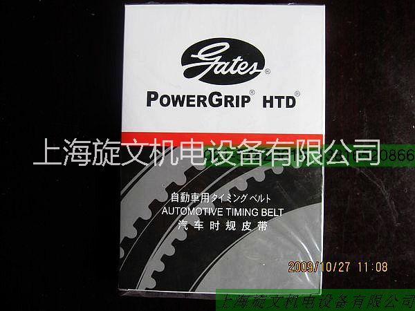 供應GATES蓋茨6PK1030皮帶