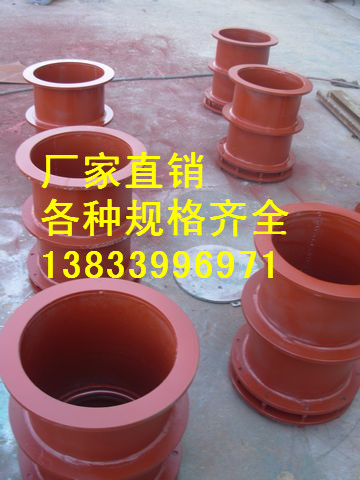 供應(yīng)用于樓房建筑的水康柔性防水套管02S404 剛性防水套管dn125L=300長 防水套管供應(yīng)廠家