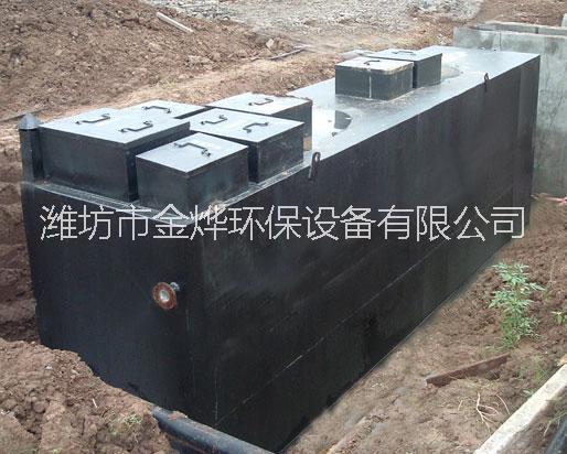 供應(yīng)wsz-2地埋式醫(yī)院污水處理設(shè)備保護(hù)環(huán)境讓人有責(zé)