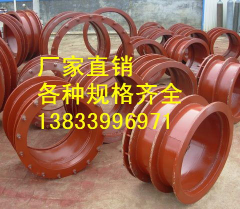 供應(yīng)用于樓房建筑的水康柔性防水套管02S404 剛性防水套管dn125L=300長 防水套管供應(yīng)廠家