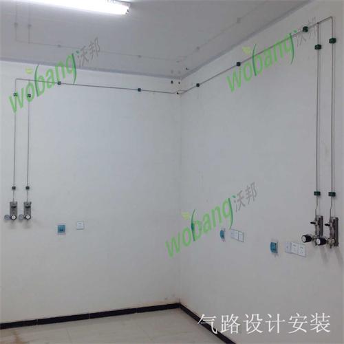 供應(yīng)蘭州實(shí)驗(yàn)室氣路廠家-蘭州實(shí)驗(yàn)室氣路供應(yīng)廠家-蘭州實(shí)驗(yàn)室氣路系統(tǒng)改造