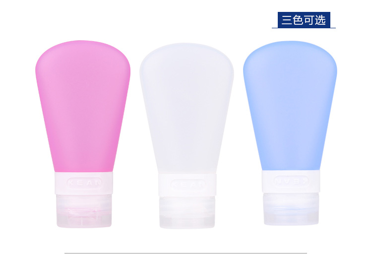供應(yīng)便攜式乳液化妝瓶 硅膠扇形分裝瓶 旅行出差備用品空瓶 分裝瓶 旅游化妝品分裝瓶 扇形硅膠小瓶 吸盤(pán)硅膠分裝瓶