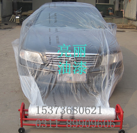供應(yīng)全車遮蔽膜