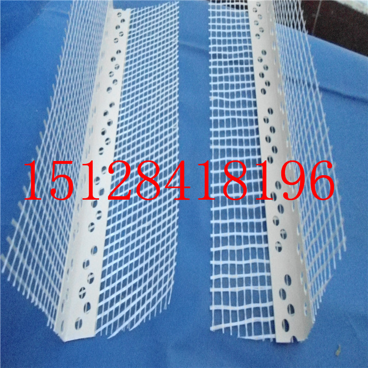 供應(yīng)塑料護角網(wǎng)價格 長城護角