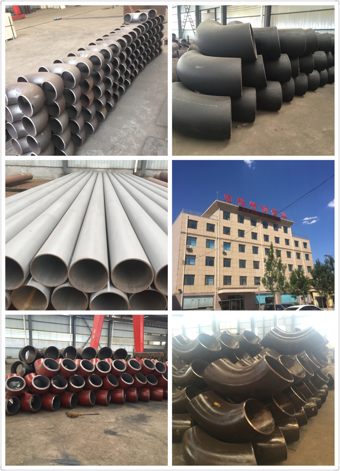 河北合金法蘭管件廠家*銷售批發(fā)報(bào)價(jià)電話