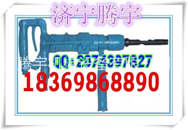 供應(yīng)氣動(dòng)沖擊鉆
