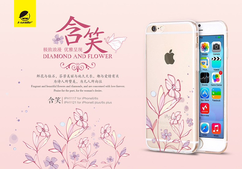 供應(yīng)深圳外殼鑲鉆深圳外殼鑲鉆定制深圳外殼鑲鉆價(jià)格表深圳外殼鑲鉆批發(fā)