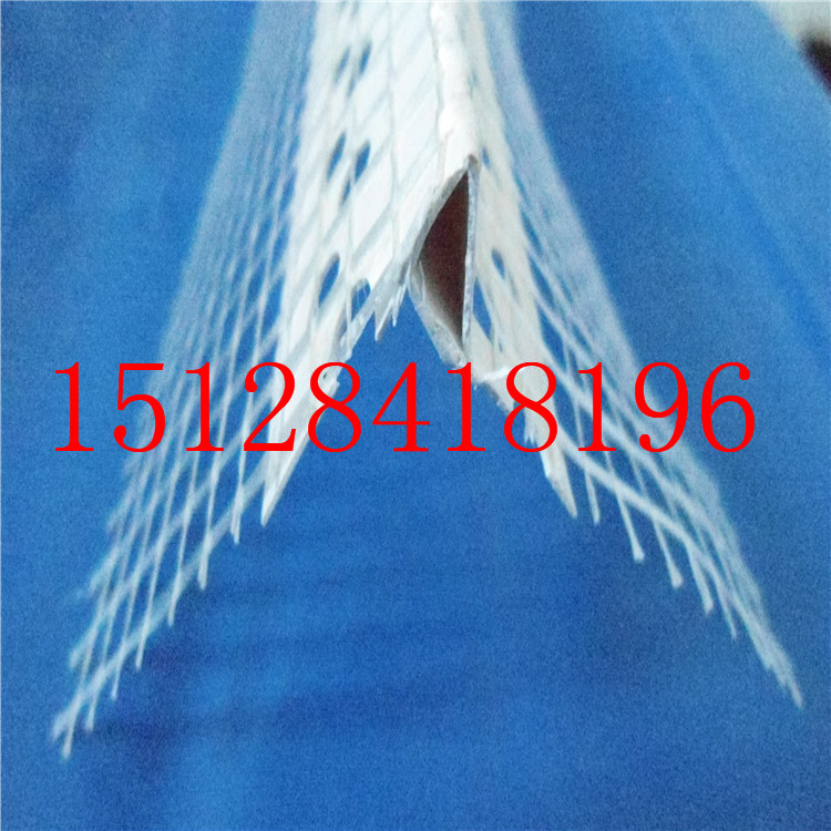 供應(yīng)鄭州*滴水線市場(chǎng)報(bào)價(jià) 帶網(wǎng)滴水線做法