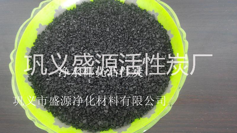 供應(yīng)家用活性炭  空氣凈化活性炭