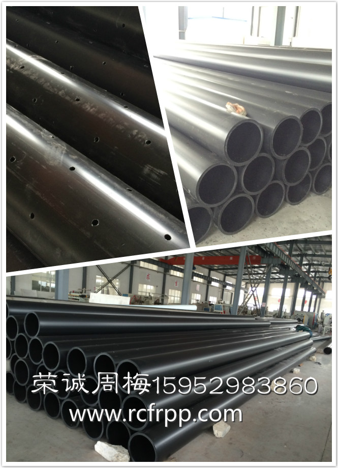 供應(yīng)HDPE垃圾掩埋管,HDPE花管,HDPE導(dǎo)滲管,HDPE管生產(chǎn)廠家
