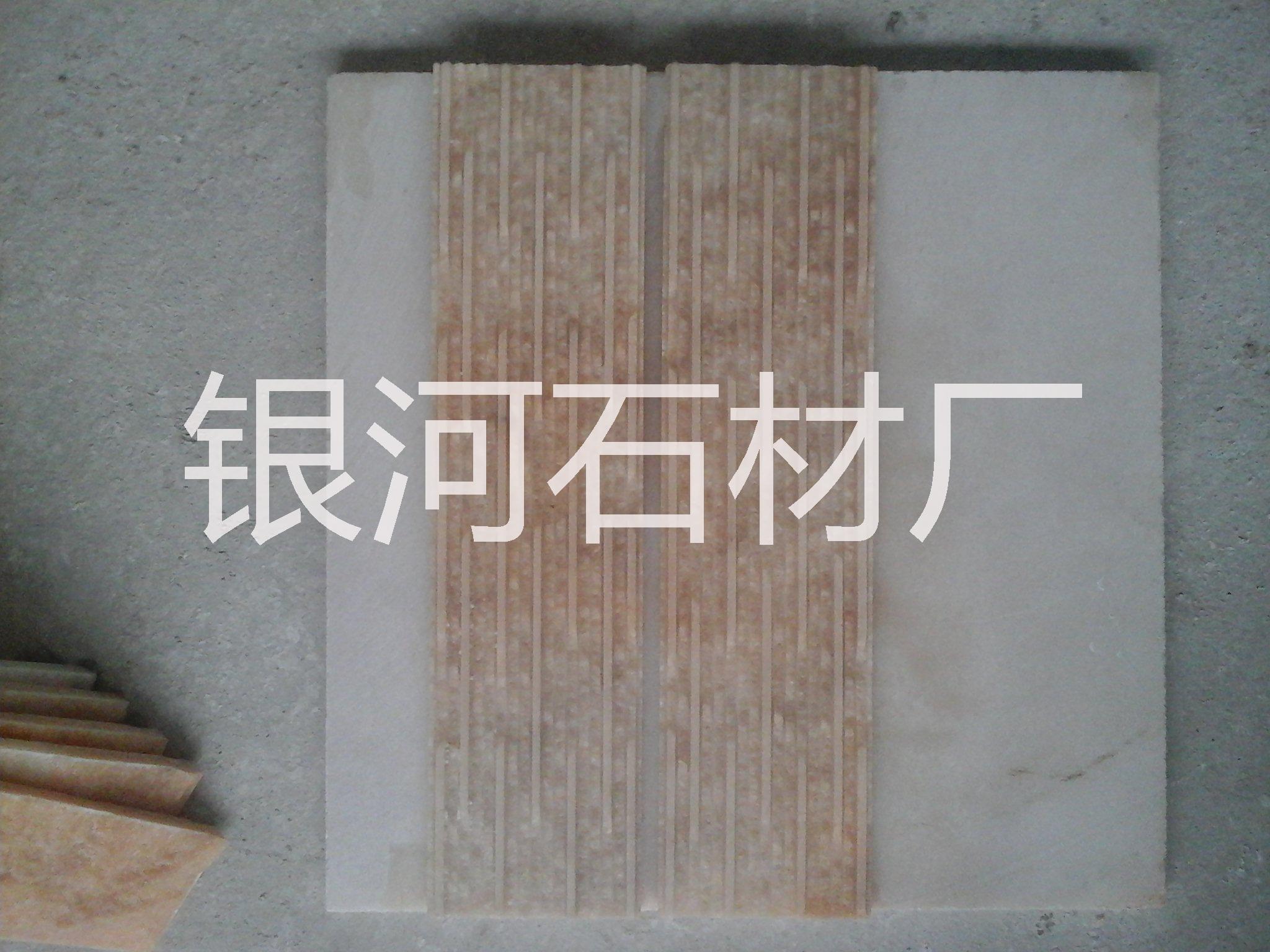 晚霞紅文化石背景墻