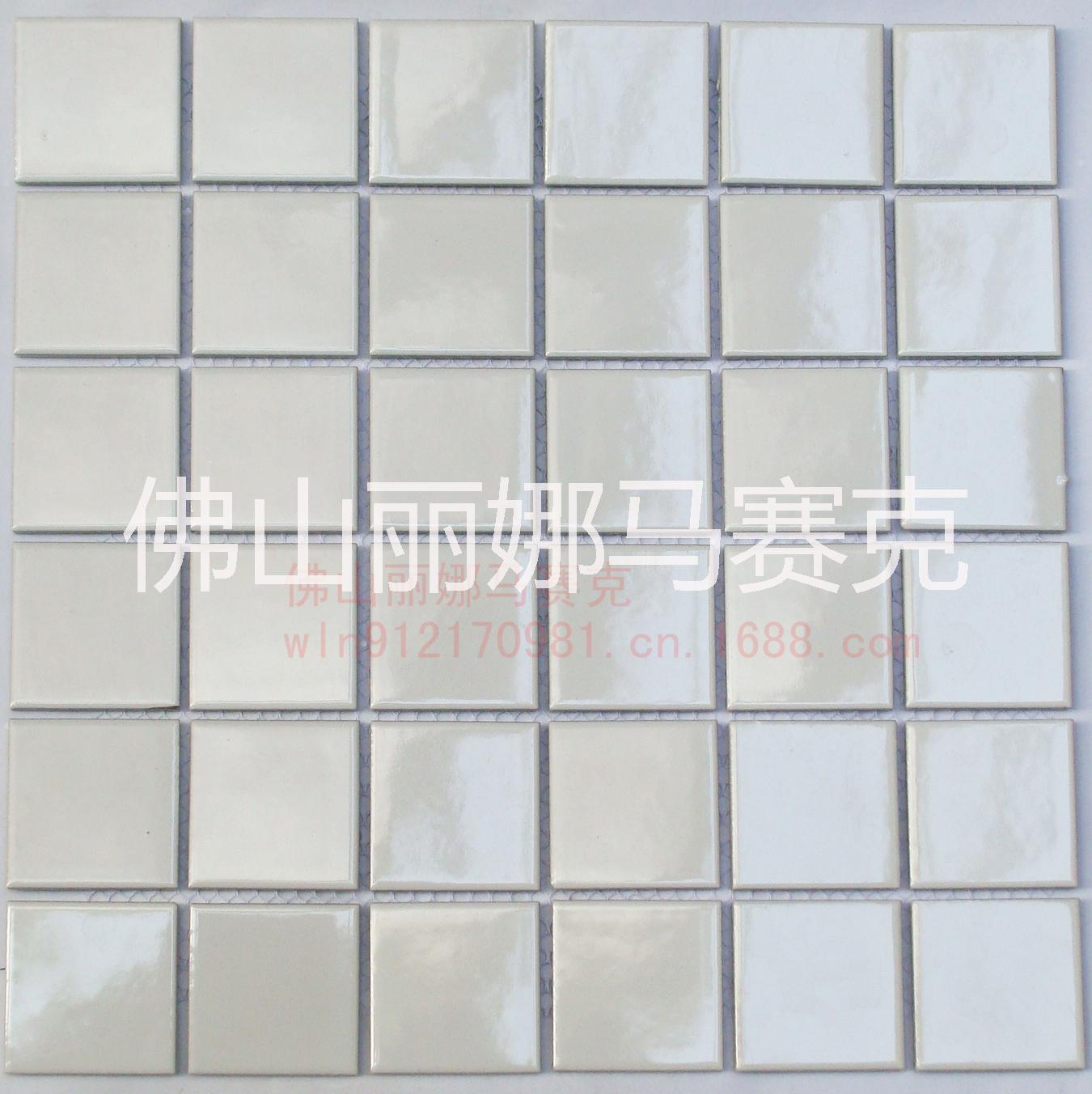 供應(yīng)純白色陶瓷馬賽克瓷磚 家裝 酒店