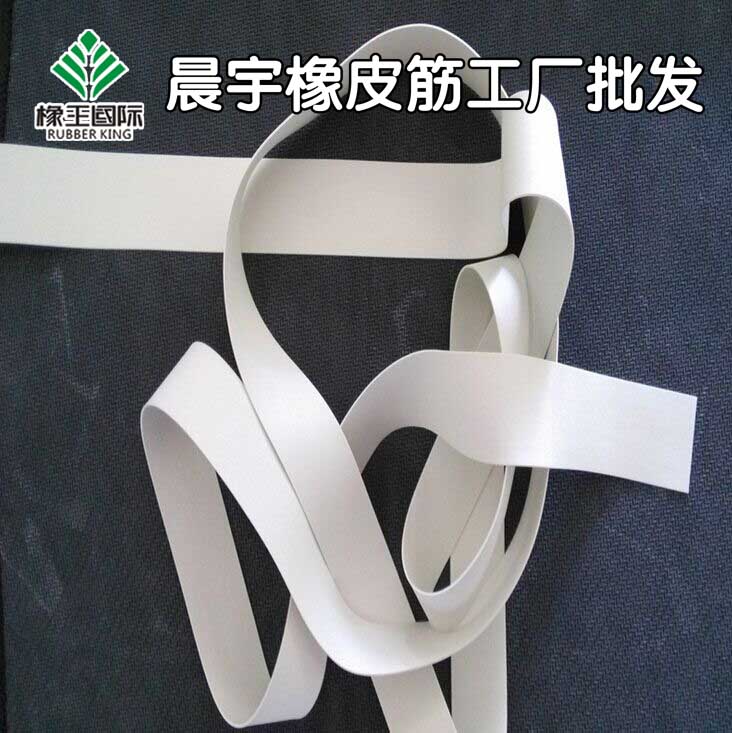 供應(yīng)勞?？谡?橡膠條 3M口罩*