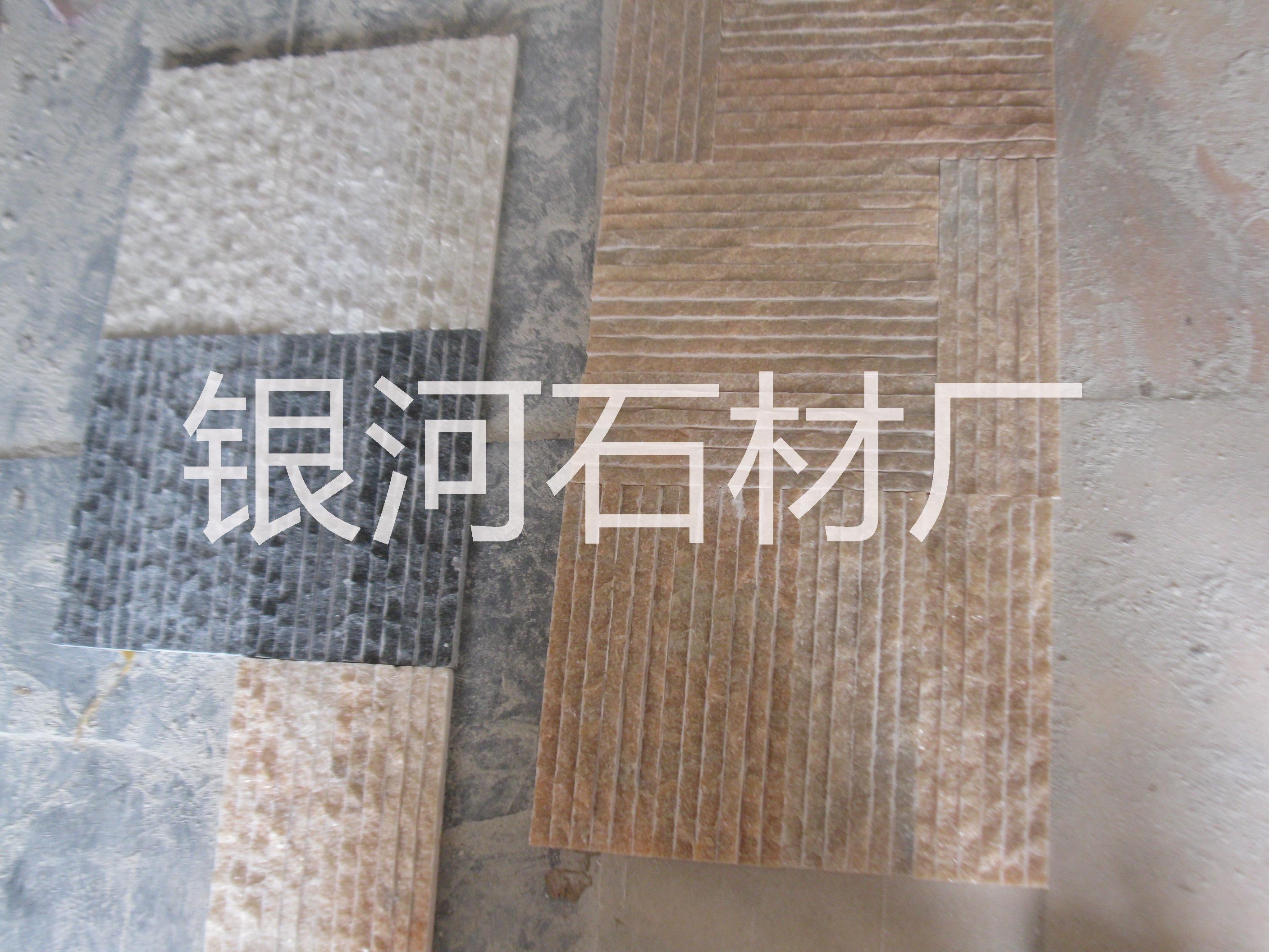 河南文化磚文化石批發(fā)