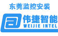 供應(yīng)東莞監(jiān)控安裝 東莞東城監(jiān)控安裝,東莞監(jiān)控系統(tǒng)安裝，東莞監(jiān)控工程安裝，東莞視頻監(jiān)控安裝，東莞監(jiān)控維護(hù)，東莞監(jiān)控維修