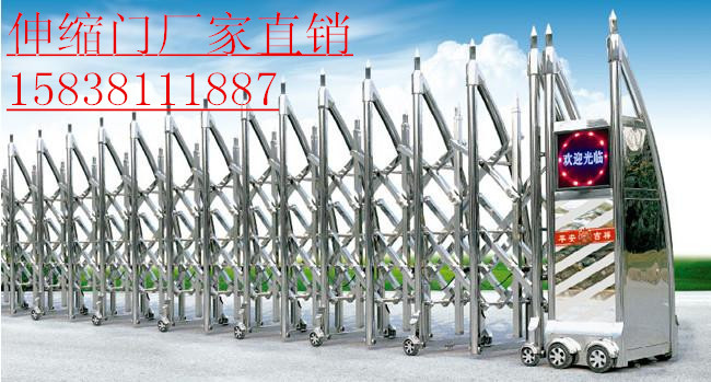 供應(yīng)鄭州伸縮門價(jià)格行情趨勢(shì)，伸縮門的使用壽命，伸縮門保養(yǎng)技巧