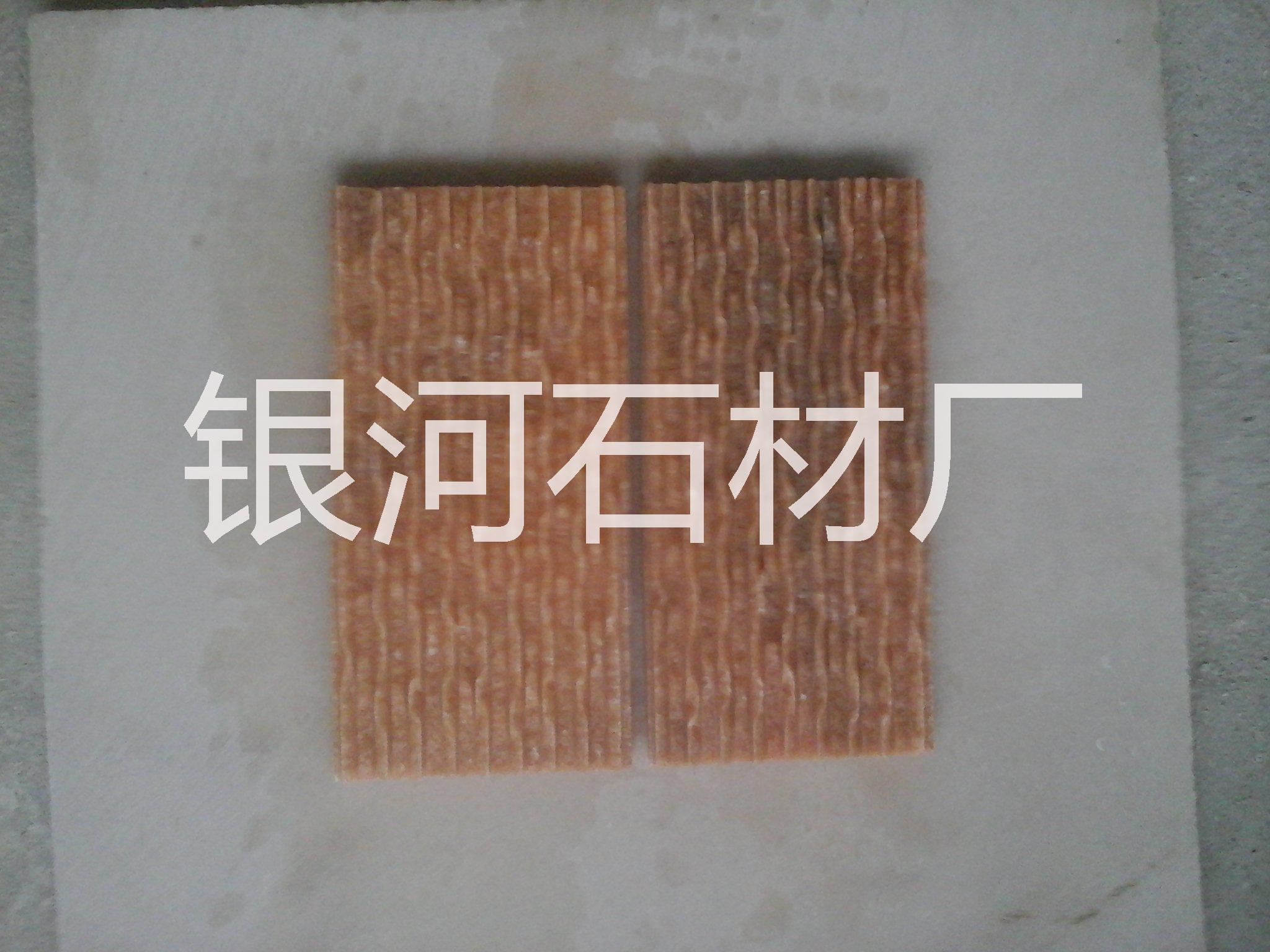 晚霞紅文化石背景墻