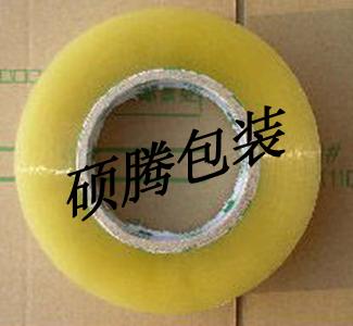 供應(yīng)封箱膠帶浦東印字膠帶  印刷LOGO膠帶 封箱膠帶供應(yīng)商
