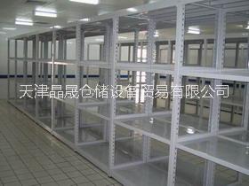 供應(yīng)沈陽橫梁式貨架，橫梁式貨架報價，橫梁式貨架生產(chǎn)廠家地址，橫梁式貨架批發(fā)廠家
