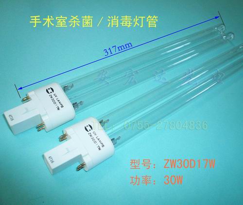 供應(yīng)手術(shù)室消毒機燈管,Cnlight/雪萊特手術(shù)室消毒機燈管價格，國產(chǎn)手術(shù)室消毒機燈管廠商