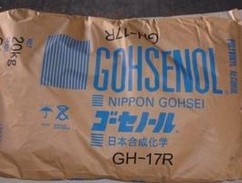 供應(yīng)用于注塑級(jí)的高阻隔塑膠料EVOH日本合成化學(xué) BF3203B日本可樂(lè)麗 E105B批發(fā)價(jià)