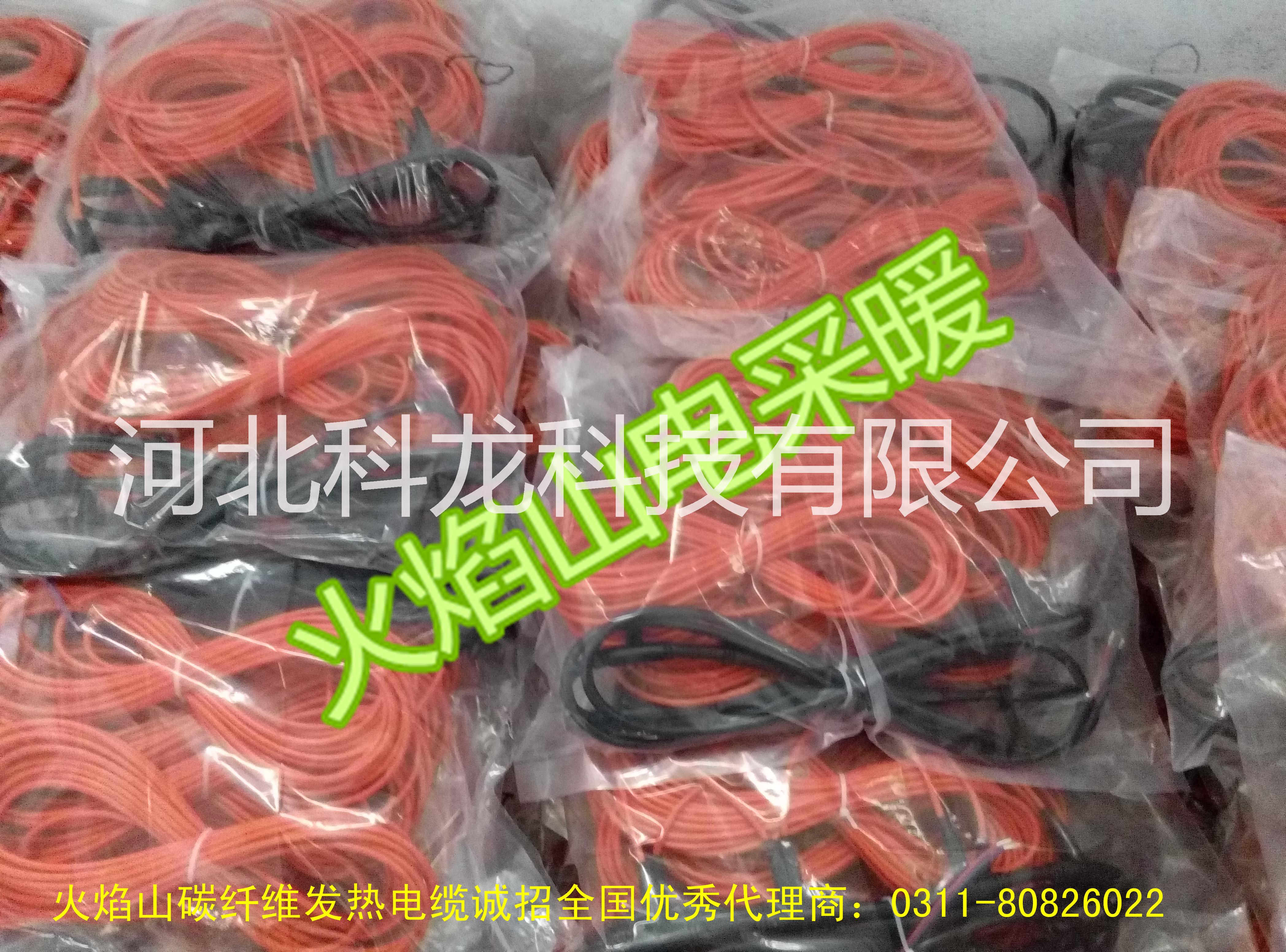 供應(yīng)地暖品牌/韓國電熱膜/韓國電熱板
