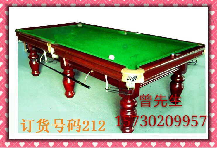 供應(yīng)供應(yīng)重慶伯爵臺球桌，重慶伯爵臺球桌批發(fā)，重慶伯爵臺球桌價格