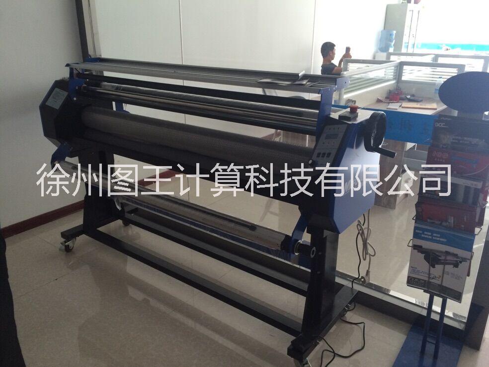 供應(yīng)美孚復(fù)膜機