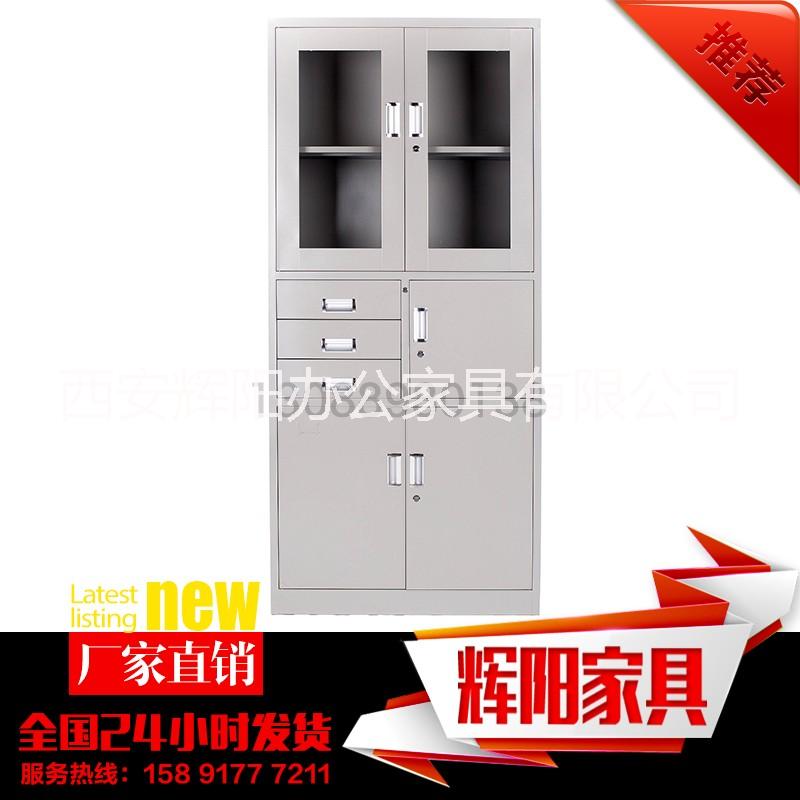 供應(yīng)廠供文件柜 資料柜 檔案柜