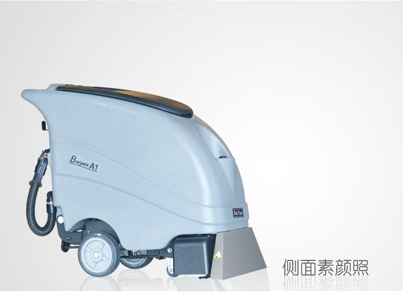 供應(yīng)白云全自動地毯清洗機三合一地毯清洗機
