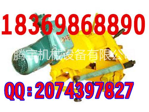 供應(yīng)礦用電動(dòng)鋸軌機(jī)