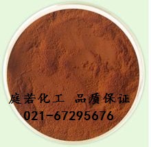 上海廠家直銷甘蔗糖蜜粉，黃腐酸鉀，飼料添加劑糖蜜粉