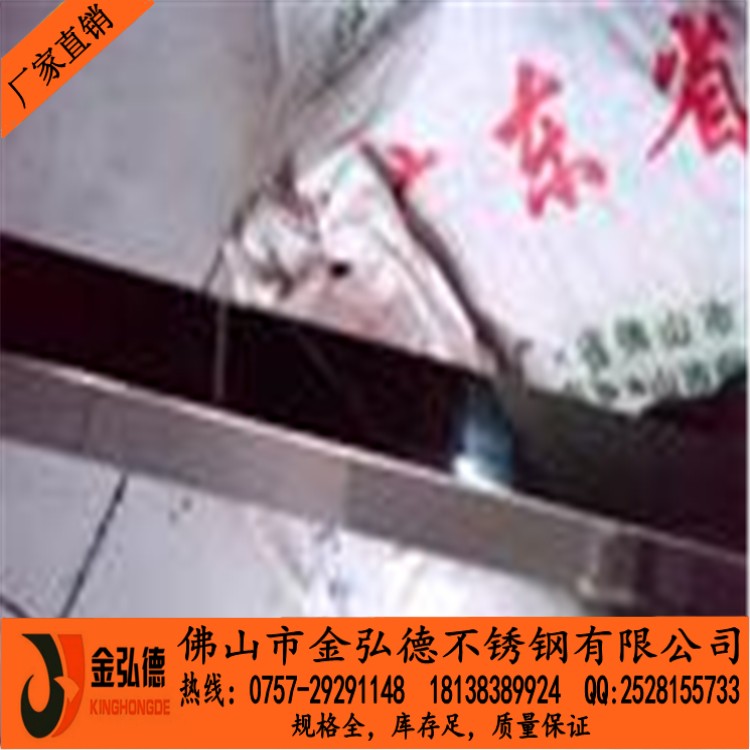 江源304黑鈦金不銹鋼方管60*60*1.5酒吧立柱用