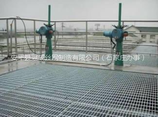 安平冠成專業(yè)生產(chǎn)加工平臺(tái)鋼格板，質(zhì)量好，價(jià)格低，可定制，歡迎選購(gòu)