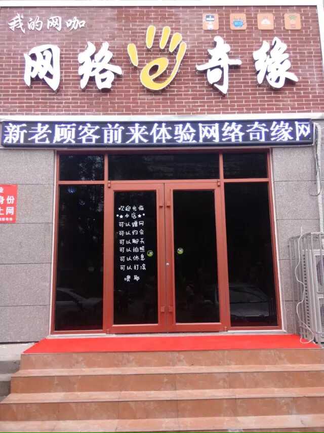 供應承接許昌酒店賓館無線覆蓋