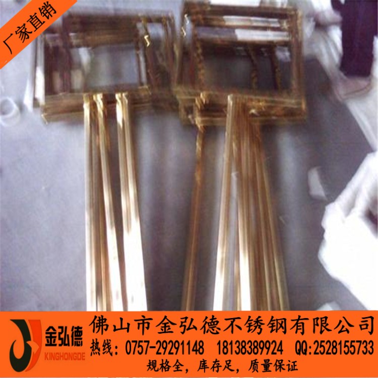 通化304黑鈦金不銹鋼方管40*40*1.9別墅防盜網(wǎng)用