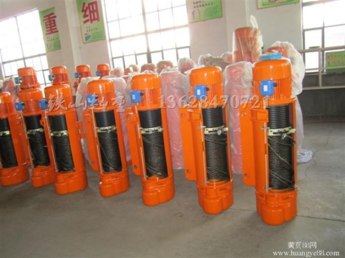 供應MC型鋼絲繩電動葫蘆，,32T 電動葫蘆生產(chǎn)廠家電話