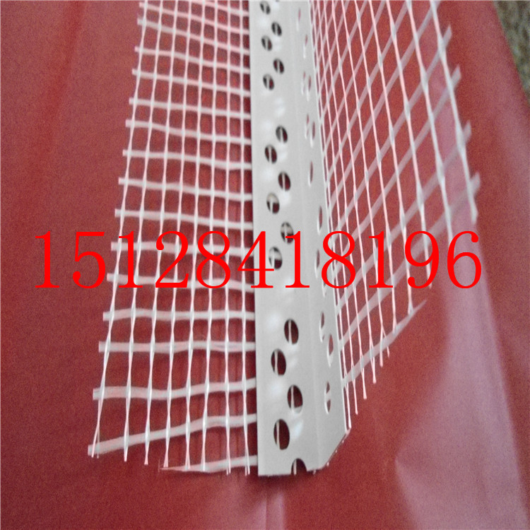 供應(yīng)塑料護角網(wǎng)價格 長城護角