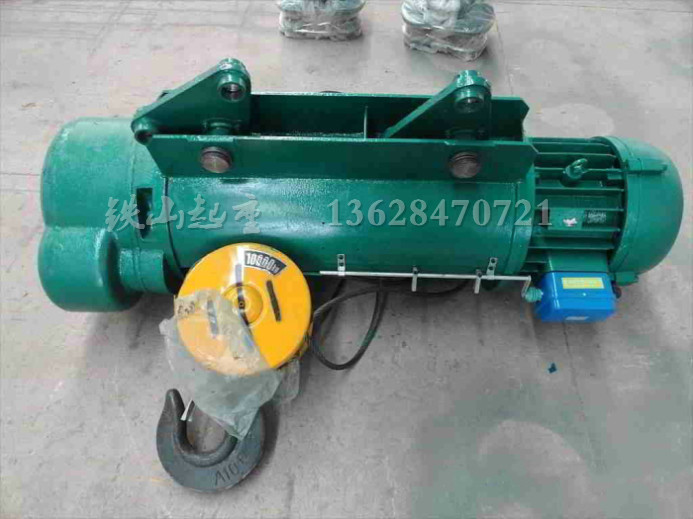 供應(yīng)1-20t防爆冶金鋼絲繩電動(dòng)葫蘆，重慶起重經(jīng)銷處