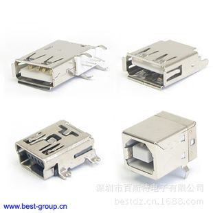 *供應(yīng)USB插頭插座 USB母座/USB連接器 /MINI USB