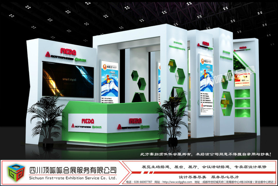 供應(yīng)用于展會(huì)的成都展會(huì)展臺(tái)設(shè)計(jì)搭建公司
