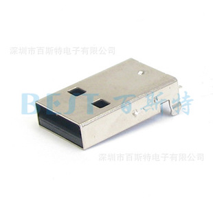 *供應(yīng)USB插頭插座 USB母座/USB連接器 /MINI USB