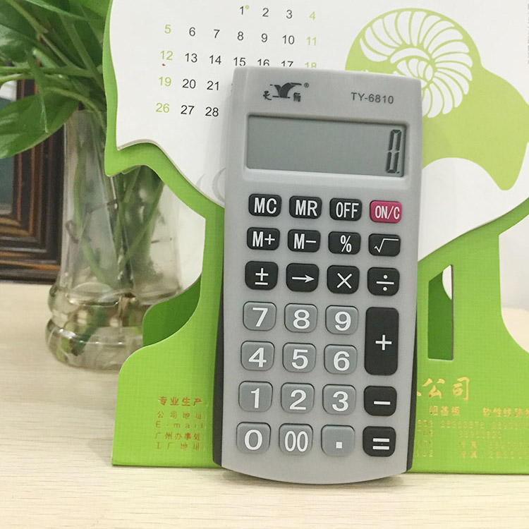 供應(yīng)深圳學(xué)生科學(xué)計(jì)算器