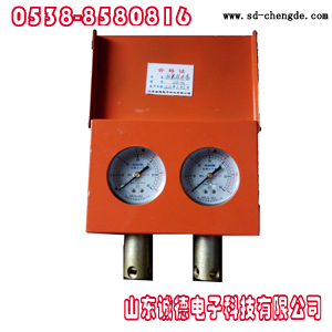 供應(yīng)礦用安全監(jiān)測產(chǎn)品