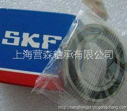 供應(yīng)用于通用機(jī)械的SKF軸承膠密封6204-2RS