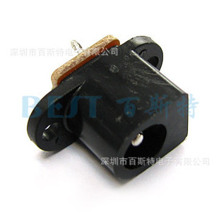 供應供應熱銷DC-005插座  DC電源插座 DC插座 充電插座 環(huán)保